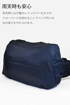 RS Taichi RSB268 Hip Bag, Multi-functional, Camouflage